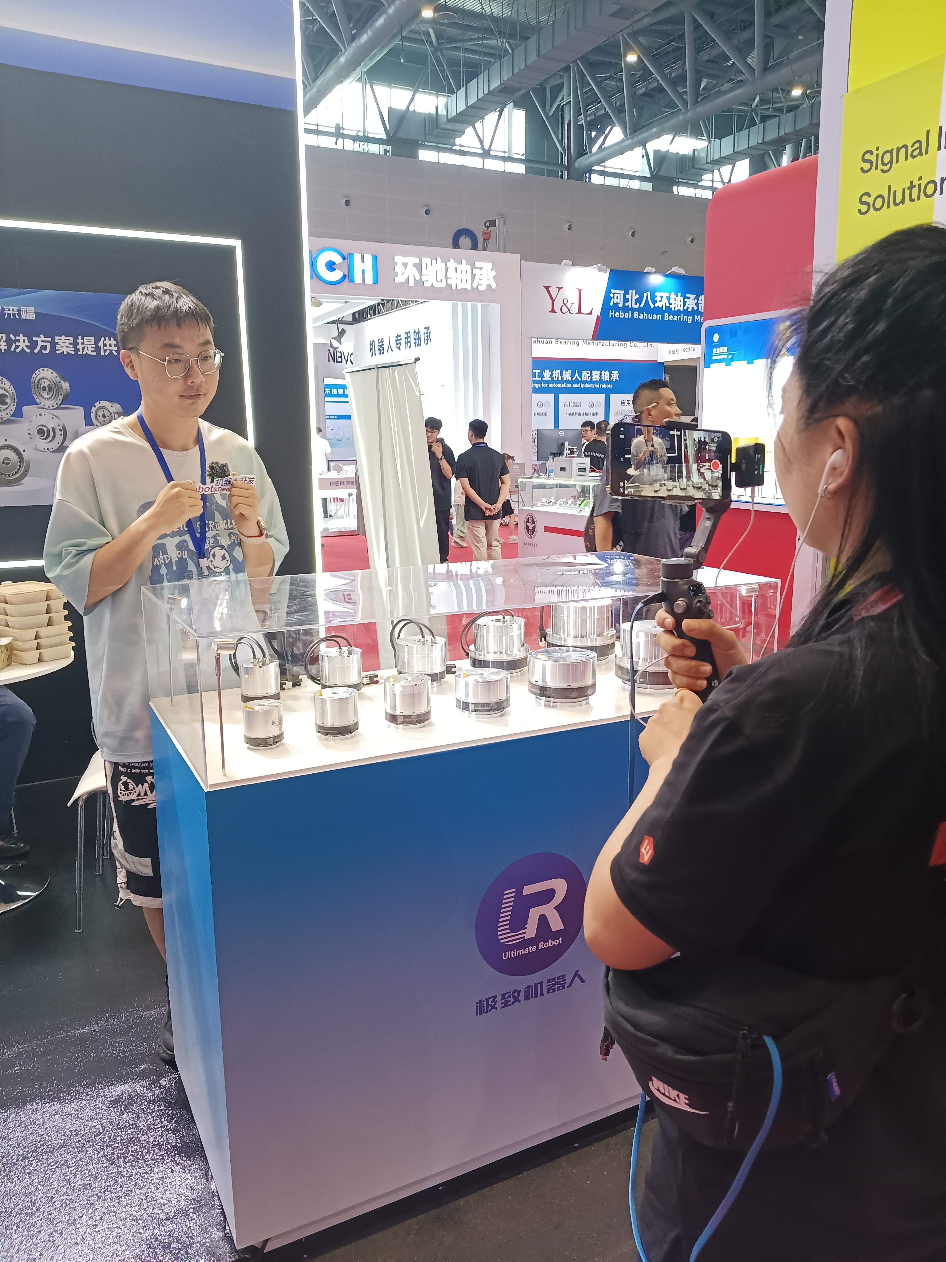 展会图片 (1)
