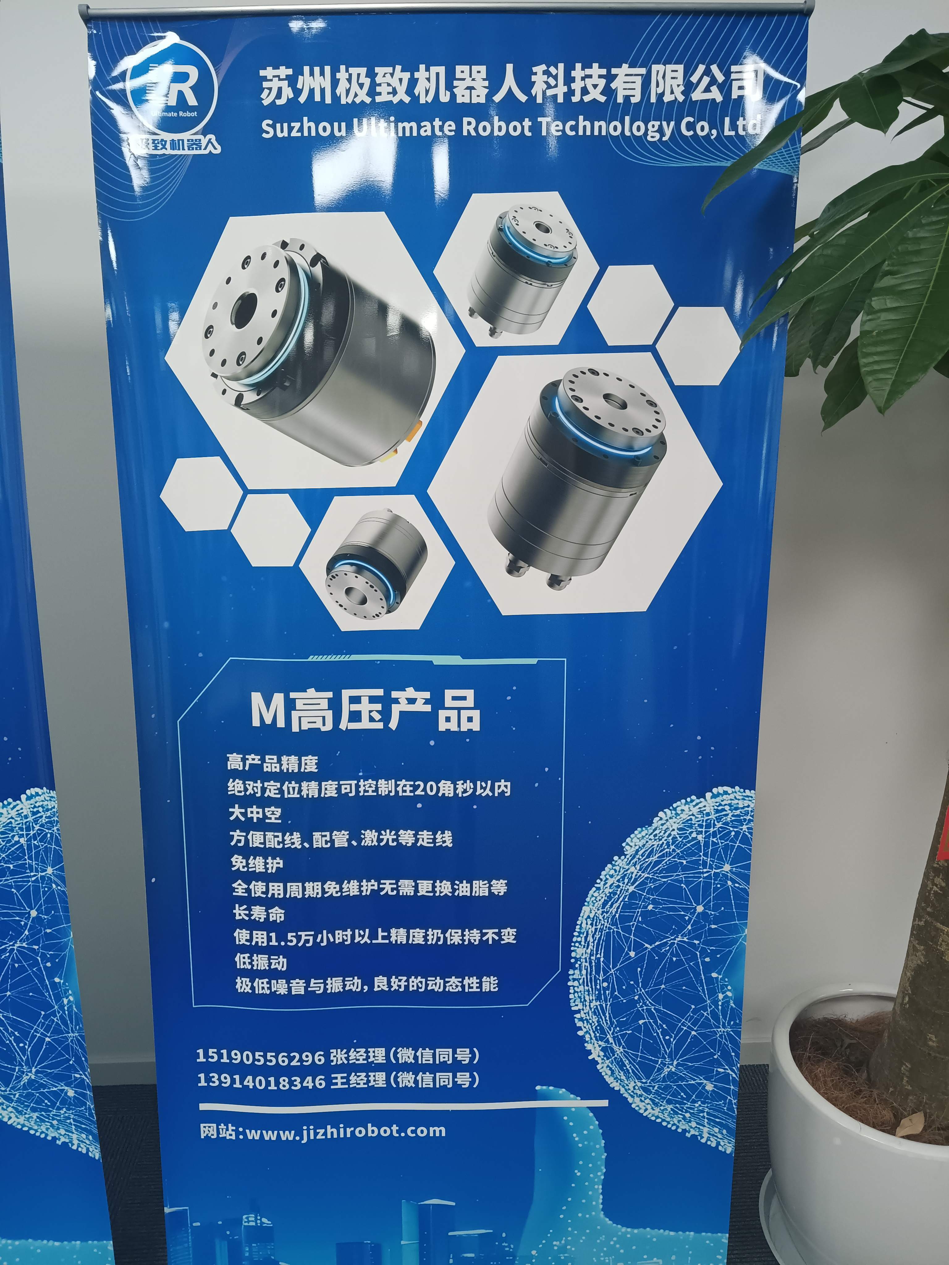 高压产品 (1)